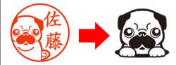 ゴム印説明