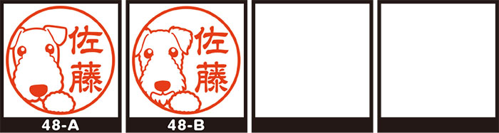 イラストスタンプ エアデールテリア