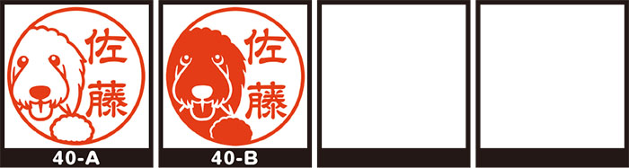 イラストスタンプ ゴールデンドゥードル
