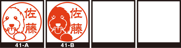 イラストスタンプ ラブラドゥードル