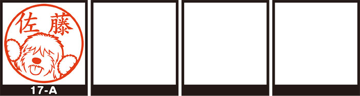 イラストスタンプ OES