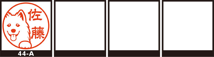 イラストスタンプ サモエド