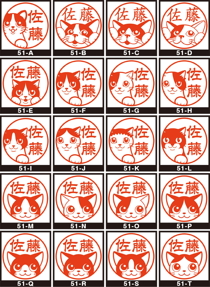 イラストスタンプ 白黒ネコ